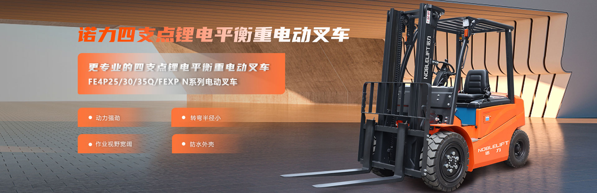 6686体育股份官网